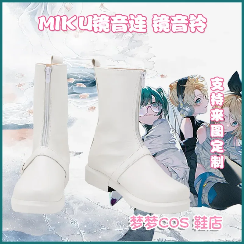 

Обувь для косплея Miku Len Rin, белые ботинки ручной работы из искусственной кожи