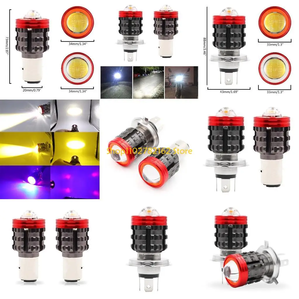

547B 13W H4 LED Headlight Bulb H4 LED Bulb Hi/Lo Beam Riding Light Replacement Easy Installation for Motorbike 4 Colors