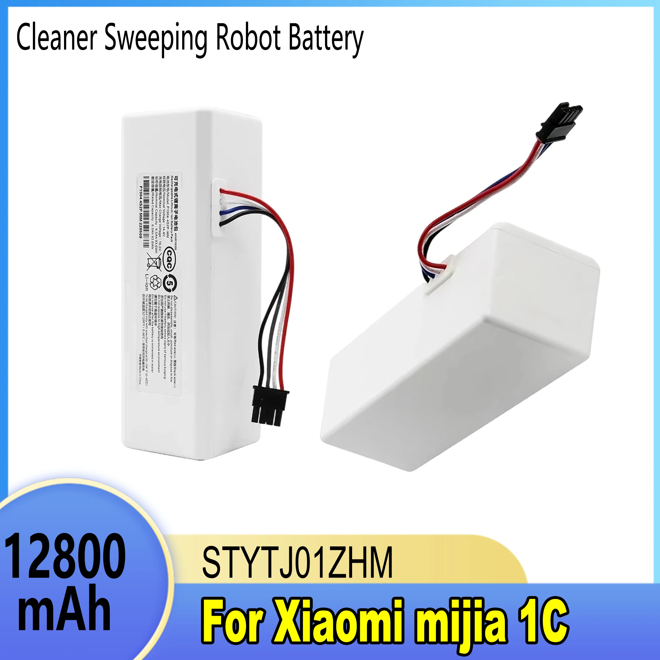Новый аккумулятор 14,4 В 12800 мАч P1904-4S1P-MM для Xiaomi Mijia 1C STYTJ01ZHM, робот-пылесос, швабра, аксессуары, аккумулятор