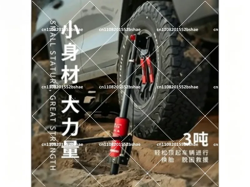 Vertical Rescue Tool Car SUV Monkey Climbing Pole Hydraulic Jack Adjustable Escape Across Desert