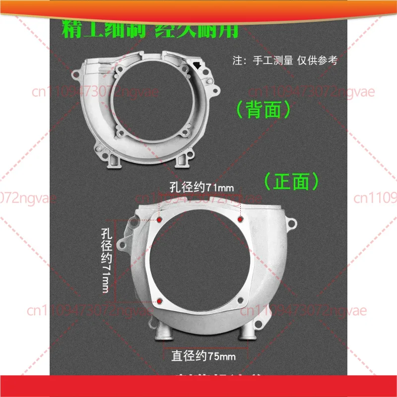 Side Crankcase Cover & Driven Hub for 139 140 GX35 40-5 Brush Cutter Replacement Garden Power Tool Accessories