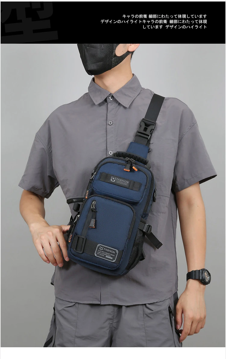 Mode männer Taille Packs Brust Tasche Hohe Qualität Oxford Umhängetaschen Für Männer Mode Lässig Männer Tasche Handtasche Männlichen Brust pack – Detail 10