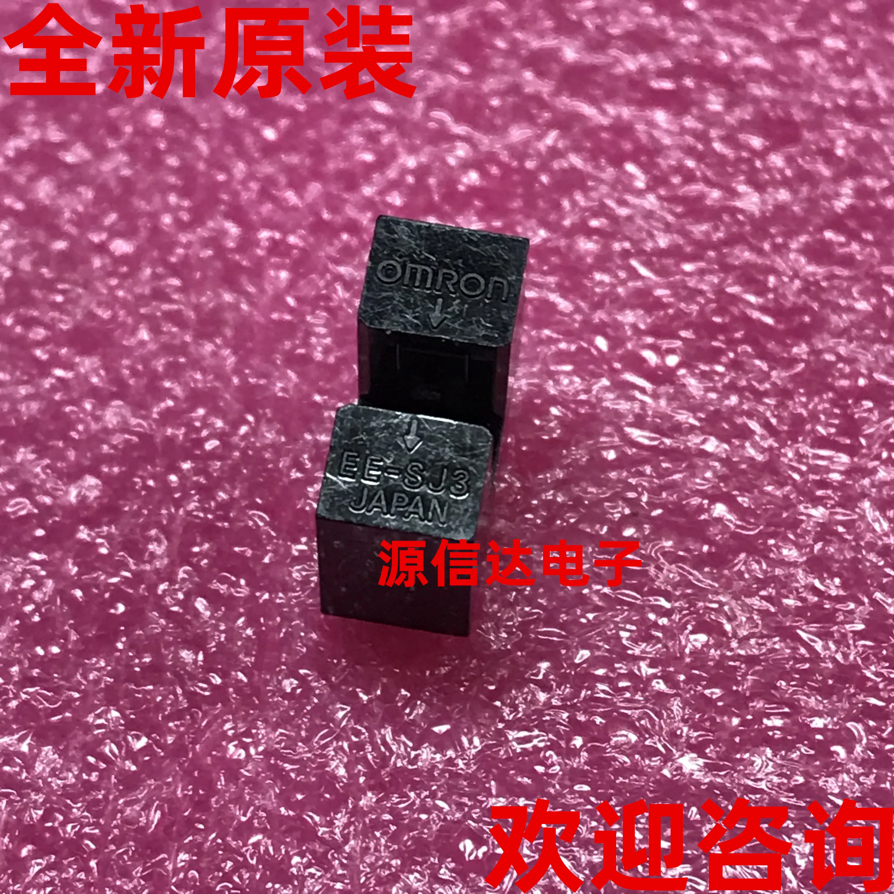 1PCS New original EE-SJ3 photoelectric microscope sensor switch transmission type slot width 3.4mm imported spot