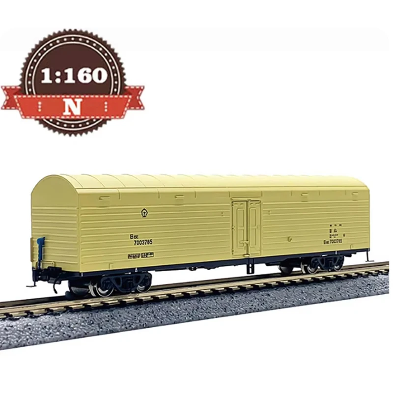 Diecast N Scale 1/160 B15E Yellow Train Freight Carriage Model Adult Classic Collection Display Gift Souvenir