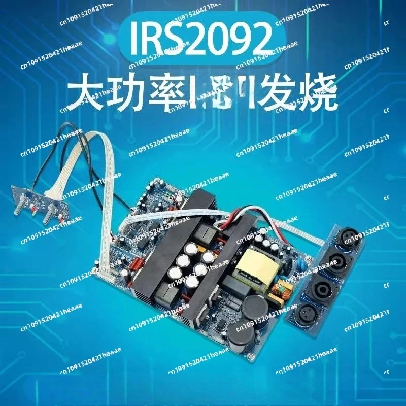 Suitable for IRS2092 high-power heating dual channel digital D-class amplifier board 500W+500W super LM3886