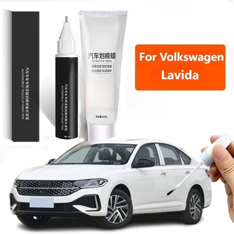

Ручка для ремонта автомобильной краски Volkswagen Lavida, оригинальная ручка для ремонта краски, лак, крем для царапин, ремонтный набор