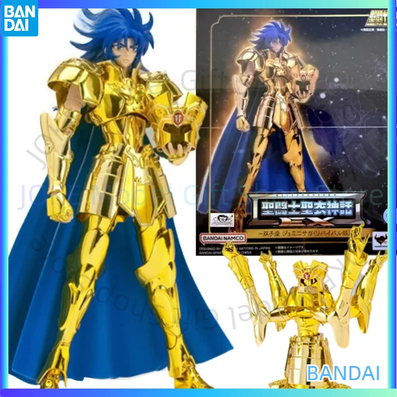 

Original BANDAI Saint Cloth Myth EX TAMASHII NATIONS STORE 2025 REPRINT GEMINI SAGA In Stock Anime Action Figures Model Toys