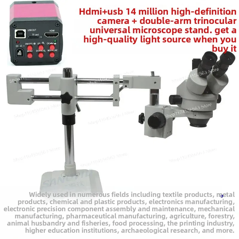 Binocular/Trinocular Industrial Video Microscope Surgical Stereo Microscope Lateral Push-pull Double Arm Double Rod Gimbal