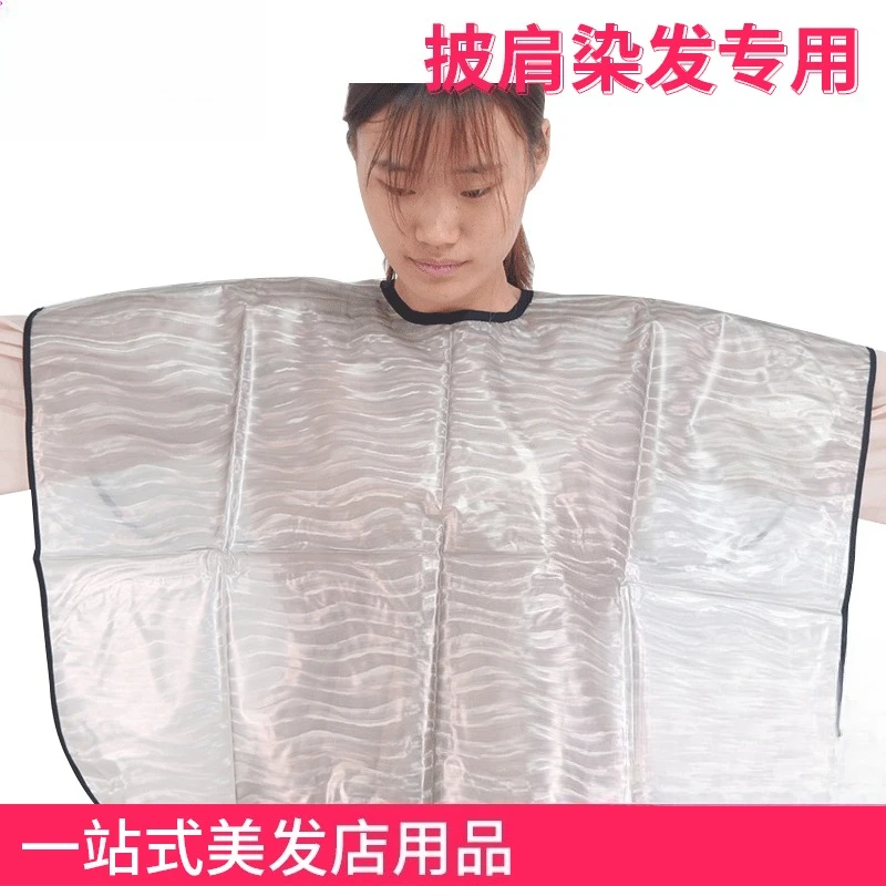 قصيرة مربع مقاوم للماء المهنية صالون الحلاق تصفيف الشعر مكافحة ساكنة قابلة لإعادة الاستخدام صبغ شال شعر صالون أداة تصفيف الشعر القماش #2