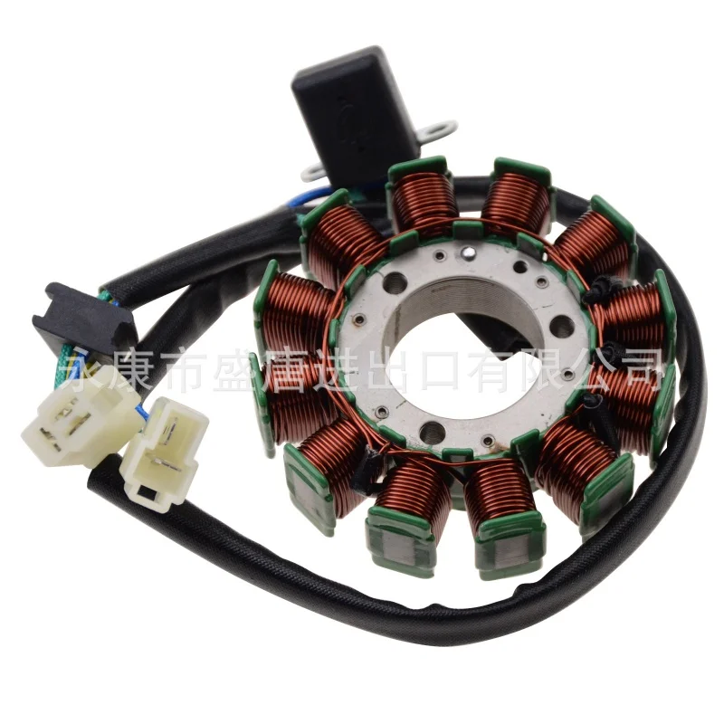 

Motorcycle Stator Coil Accessories Fit Gt250 Gv250 2002-2010 12-Level Electric Vehicle Modification