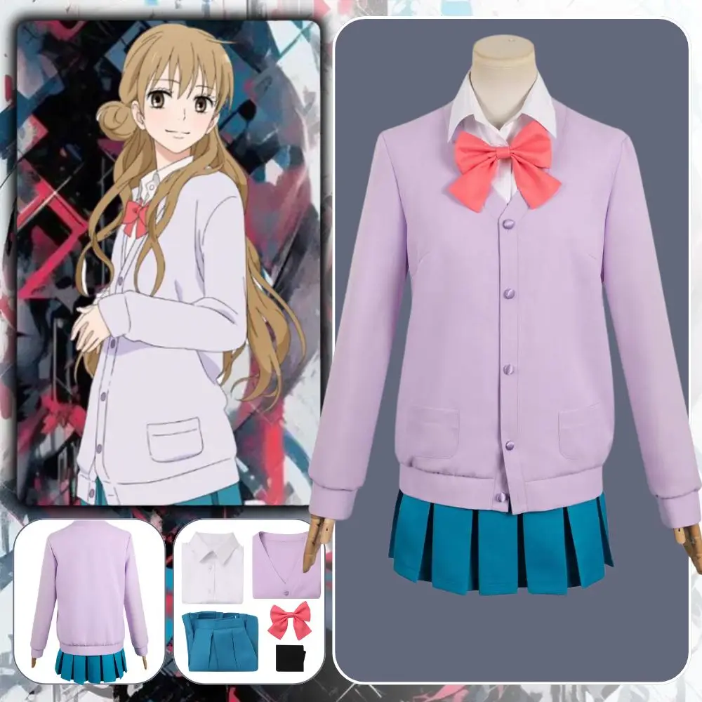 Kurumizawa Ume Cosplay Anime Kimi mi Todoke Cosplay Costume Disguise For Women Adult School Uniform Set Halloween Carnival Suit