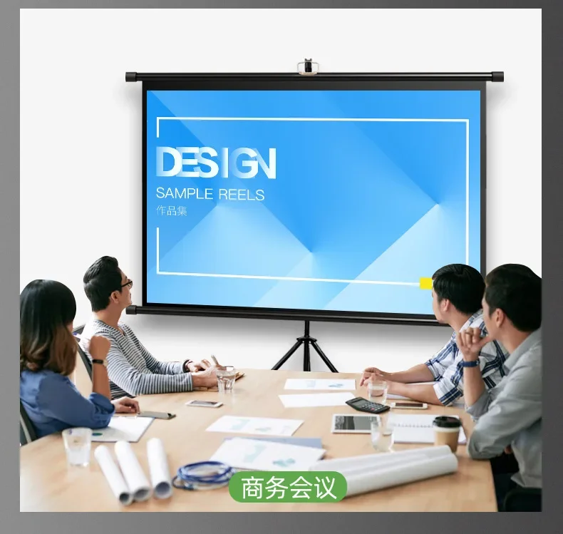 Projection curtain, household 100-inch curtain, bracket rod, floor, projector curtain free of punching