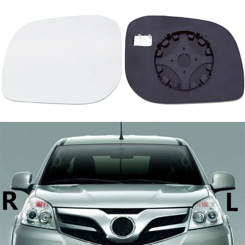 

Зеркальная панель заднего вида, с подогревом, для Foton Tunland E3, E5, 2011-2020