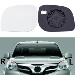 For Foton Tunland E3 E5 2011-2020 Side Rearview Mirror Glass mirror lens heated