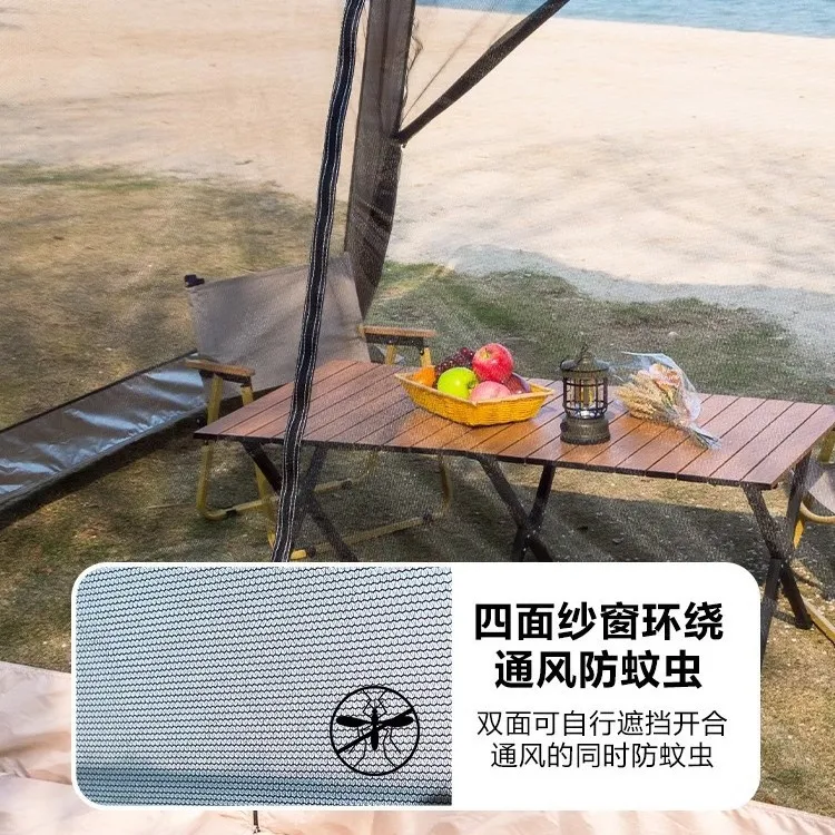 Outdoor mesh vinyl tent camping barbecue camping beach mosquito-proof sunshade sun protection pergola