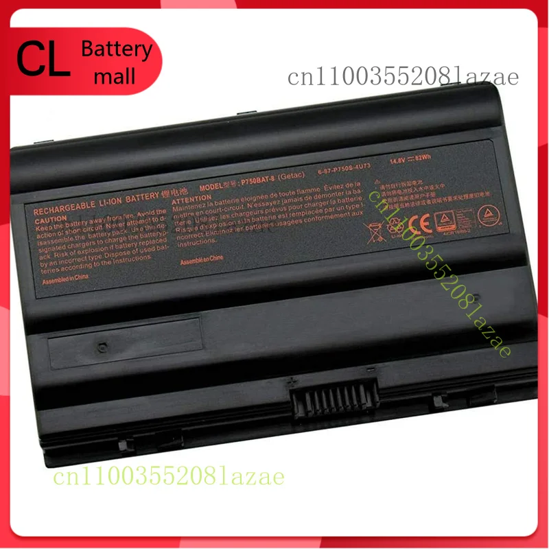 

Genuine P750BAT-8 Battery for Clevo P750 P750S P751 P751ZM X599 ZX7-D0 EON17-X