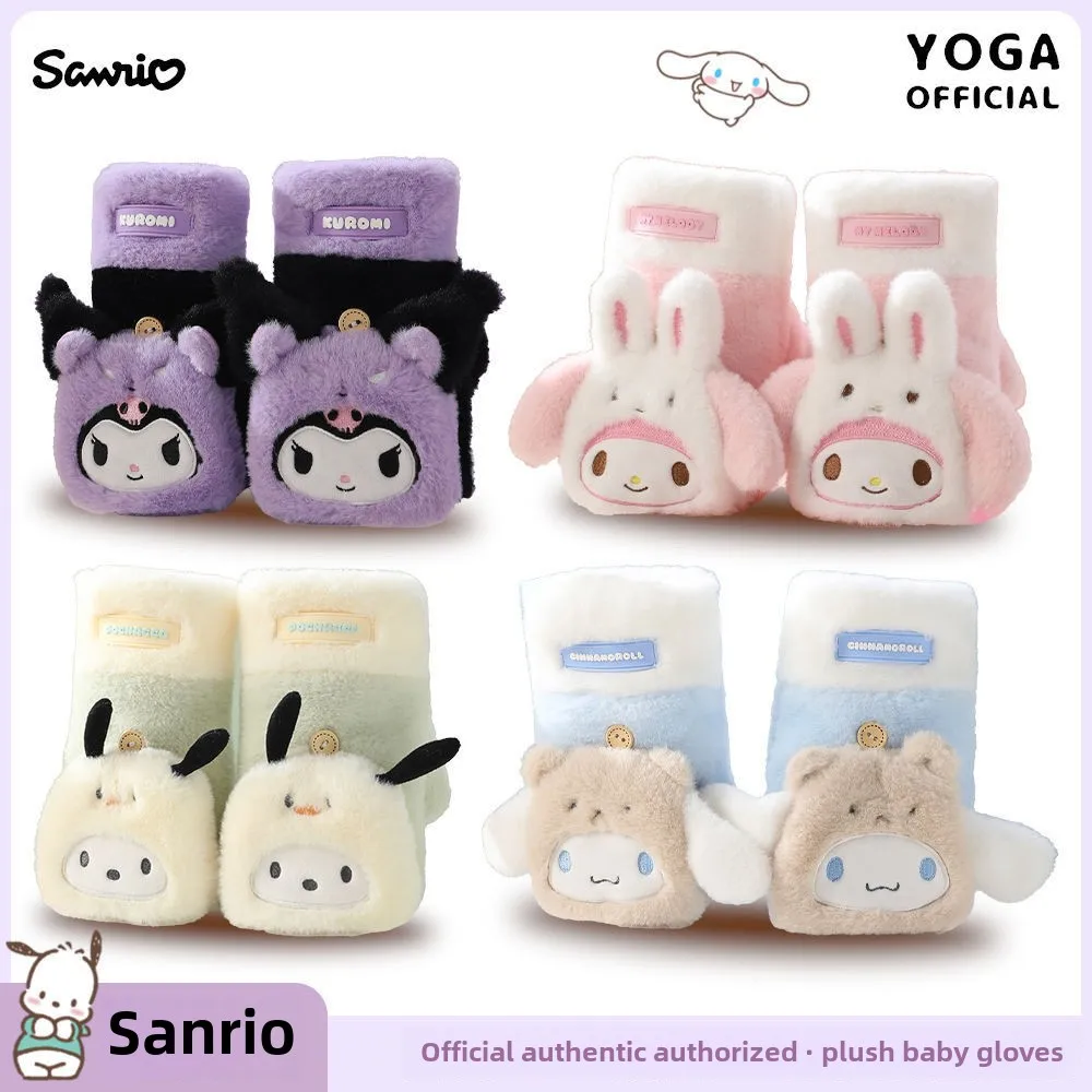 Sanrio Genuine Winter Warm and Cold Melody Cute Half Finger Flip Top Thick Plush Girl Gloves