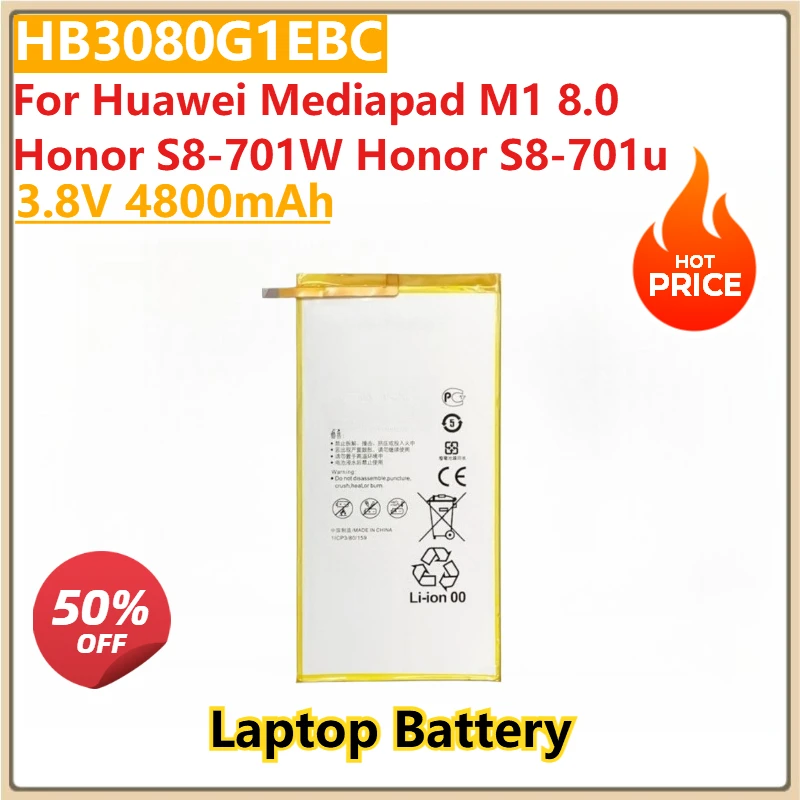 3,8 В 4800 мАч HB3080G1EBC HB3080G1EBW аккумулятор для планшета Huawei Mediapad M1 8.0 Honor S8-701W Honor S8-701u высокое качество 3,8 В 4800 мАч HB3080G1EBC HB3080G1EBW аккумулятор для планшета Huawei Mediapad M1 8.0 Honor S8-701W Honor S8-701u высокое качество