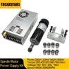 스핀들 모터 키트, CNC 라우터 아크릴 ABS 타각기, ER11 ER16 스핀들 모터, DC 24V, 48V, 110V, 200W, 300W, 500W, 800W 1