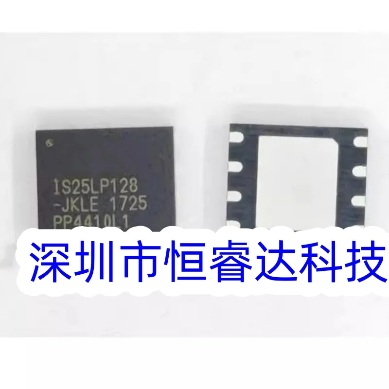 1Pcs New Original I…