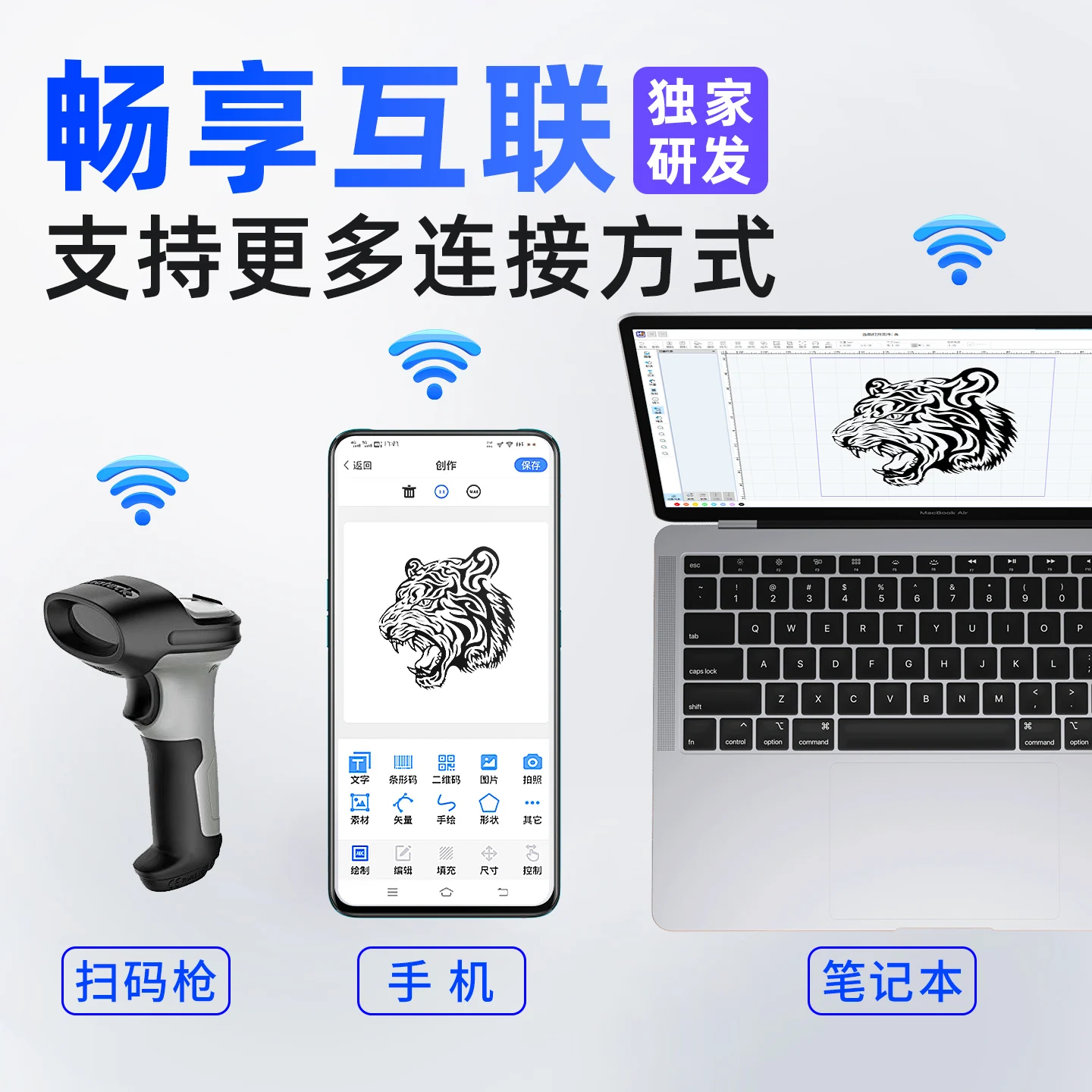 Handheld Laser Marking Machine Small Automatic Engraving Machine Portable Engraving Metal Stainless Steel Coding Machine