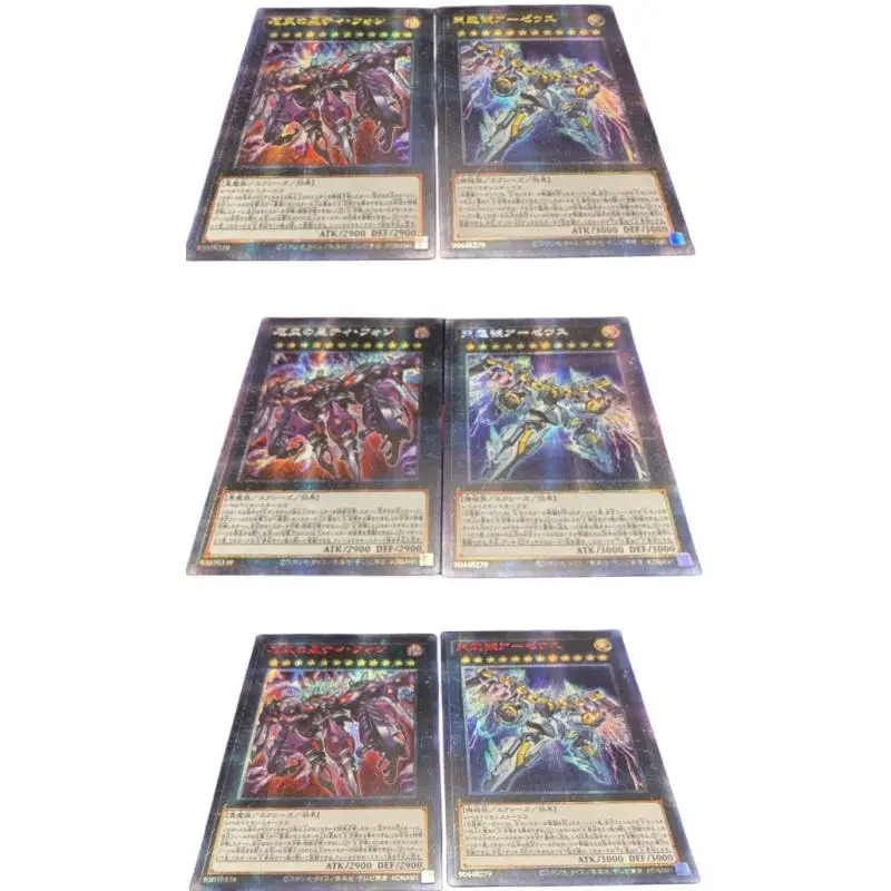 Yu-Gi-Oh flash card Dark Magician Girl Sky Thunder SP Little Knight the Black Witch DIY Action Toy Figures Anime Game Collection