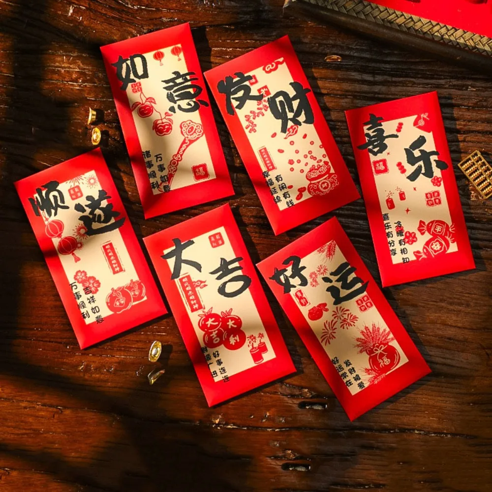 

Creative Hot Stamping Chinese New Year Red Envelope Solid Blessings Printing Red Packet Thickened Rectangular HongBao Birthday