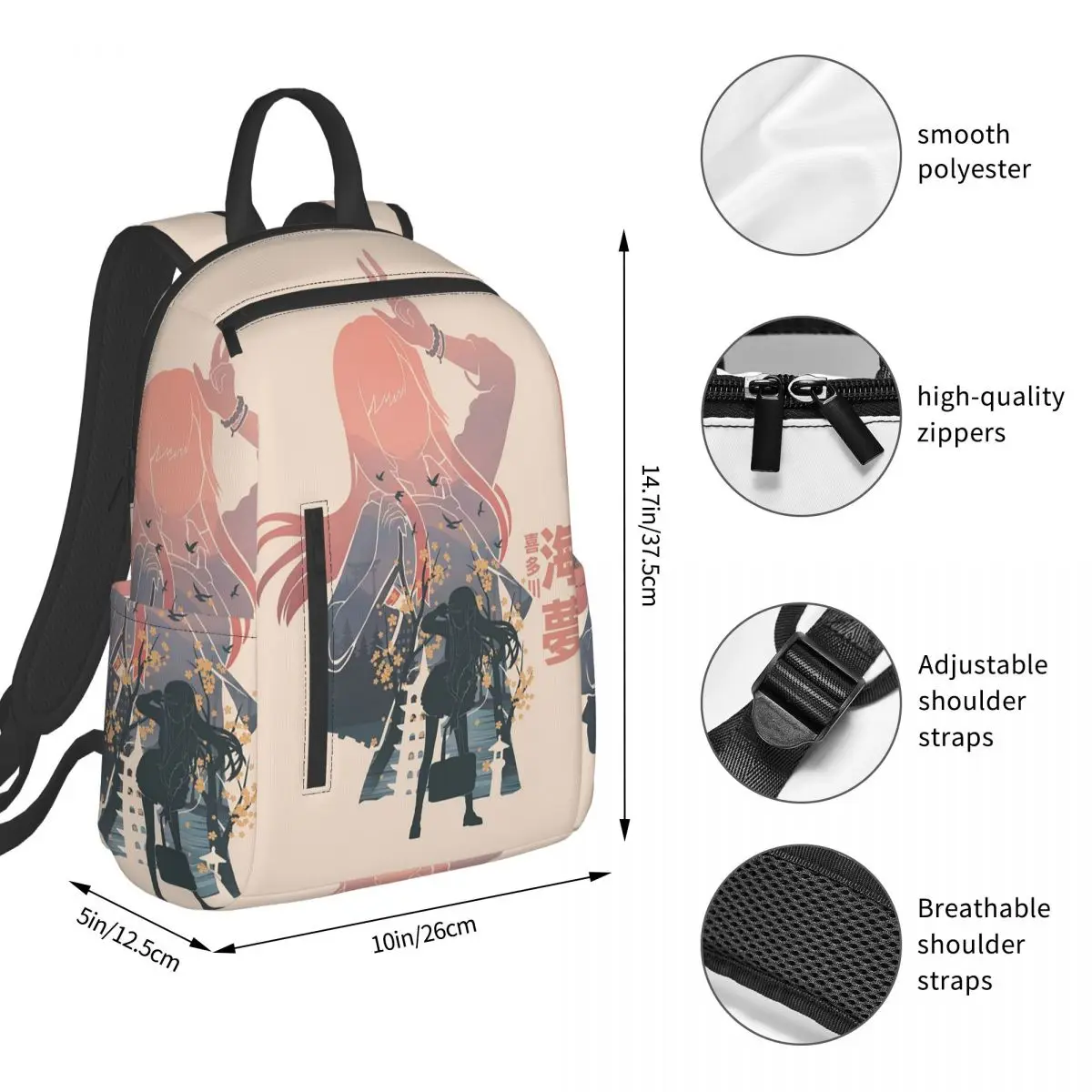 My Dress Up Darling Anime Kitagawa Backpack Student BookBag Children School Bag Computer Shoulder Bags Men Women