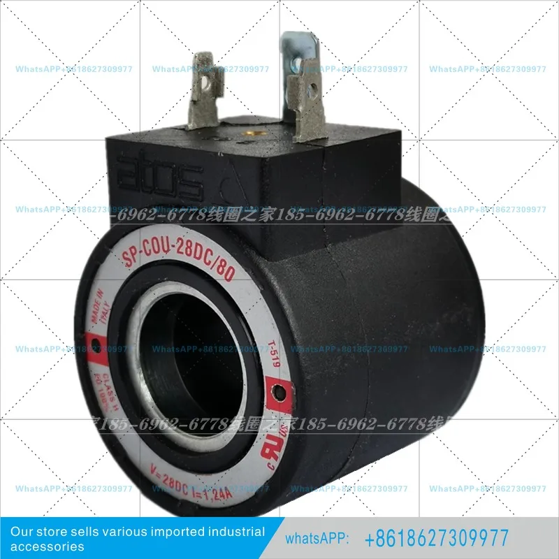SP-COU-24DC/80 pile driver 25 crane COI solenoid valve 28V coil ATOS