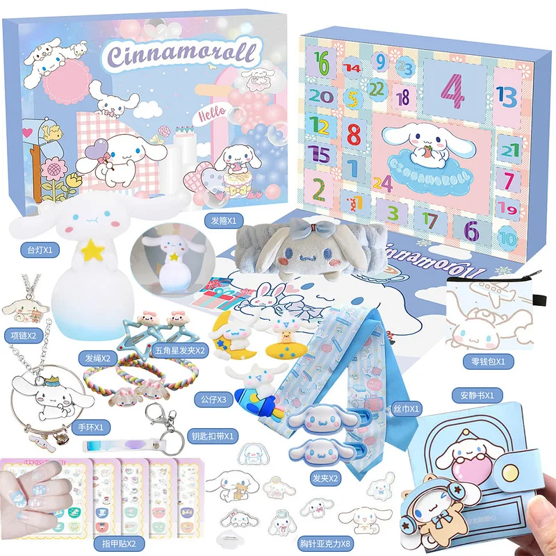 Hello Kitty Calendario dell'Avvento di Natale Kawaii Kuromi Cinnamoroll Portachiavi Cartone animato Scatole cieche casuali Giocattoli regalo Regalo per bambini Nuovo