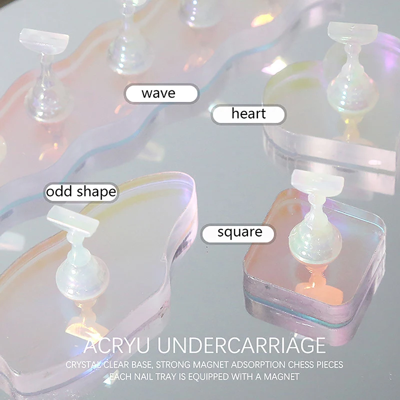 アクリルディスプレイスタンド偽ネイルチップジェルポリッシュ収納棚マニキュア練習ツールオーロラ磁気ネイルホルダー