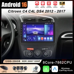 CARPLAY Radio Android Screen For Citroen C4 C4L DS4 2012 - 2017 Multimedia Receiver Auto Wireless CPU HDR Wifi GPS Head Unit BT