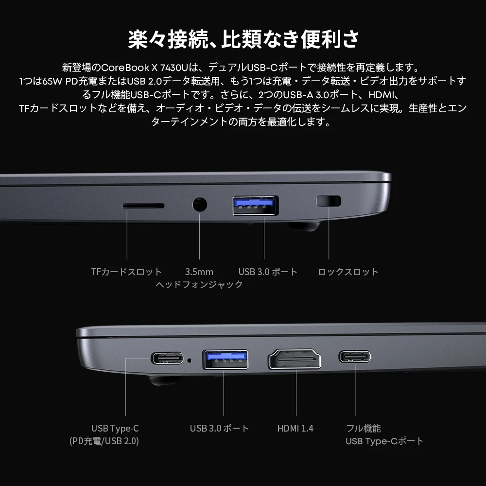 CHUWI CoreBook X كمبيوتر محمول للألعاب AMD R5-7430U 16GB DDR4 RAM 512GB SSD 14.1 بوصة 2K شاشة كمبيوتر محمول خفيف الوزن 4.3 جيجا هرتز ويندوز 11