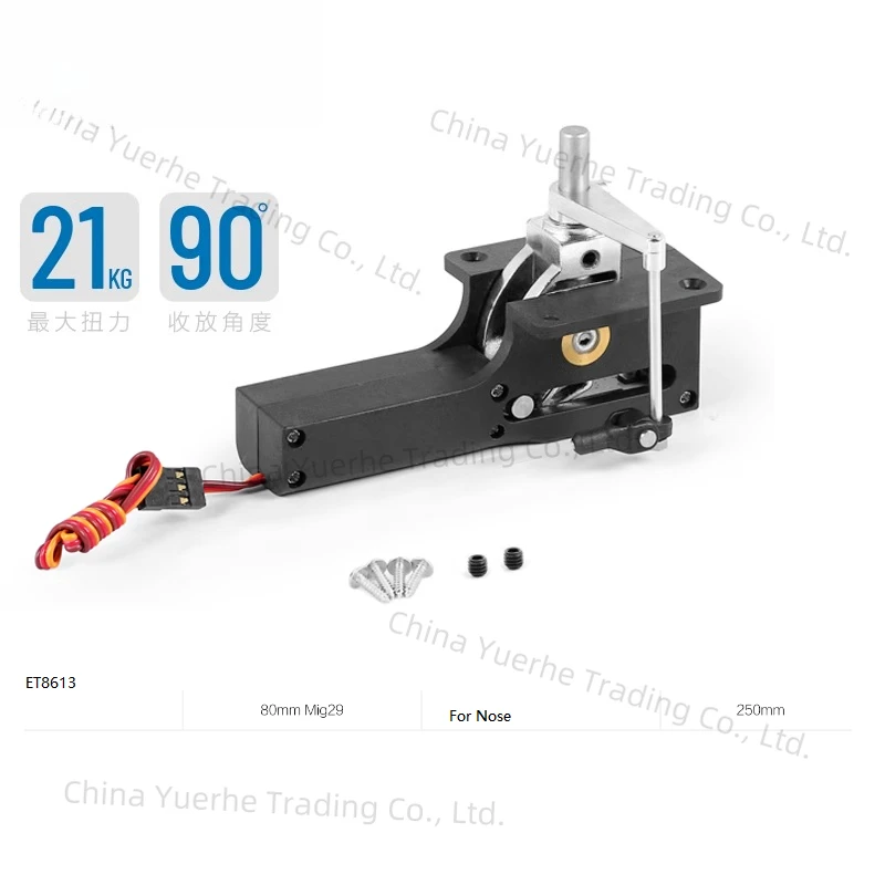 

Rotating Electric Retract ET8613 Nose ET861390L ET861390R for Main Landing Gear of 80mm Mig29 RC Plane Model