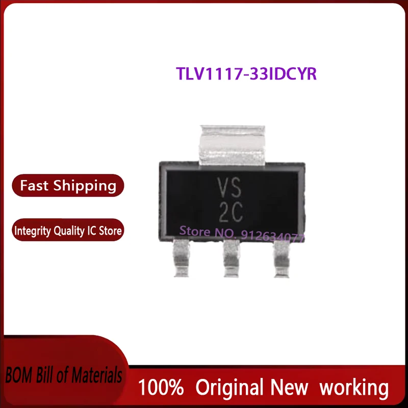 

50 шт. TLV1117-33 новый оригинальный TLV1117-33IDCYR посылка SOT223 линейный регулятор 3,3 В код