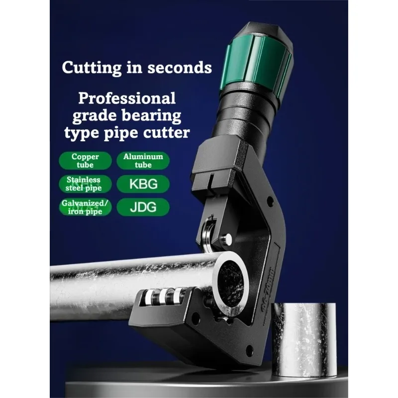 Heavy Duty Rotary Tube Cutter For Copper Steel Iron Pipe Manual Quick Cutting Tools