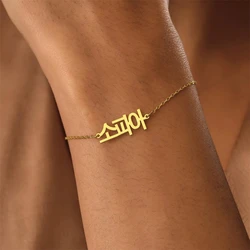 Customized Korean Name Bracelet Best Friend Pulseras Personalized Nameplate Bracelet Christmas Gift for Sister Mom Kpop Jewelry