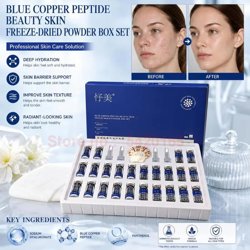 8/12 pairs Facial Barrier Repair Blue Copper Peptide CHK-CU Freeze-Dried Powder Skin Brightening Hydration Moisturizing  Kit