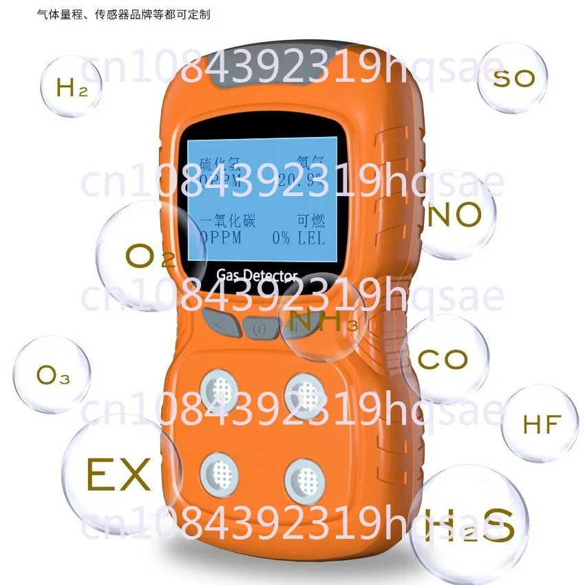 PLT840 4 in 1 Gas Detector CO H2S O2 Monitor Analyzer Leak Portable Gas Leak Detector
