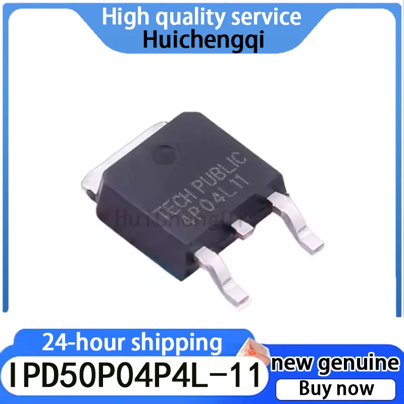 10PCS Original Genuine IPD50P04P4L-11 MOSFET P-channel 40V 50A TO-252