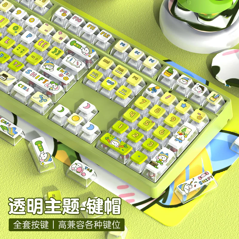 

QBYIPBT sublimation mechanical keyboard keycaps personalized transparent cartoon DIY pudding double leather milk moa height