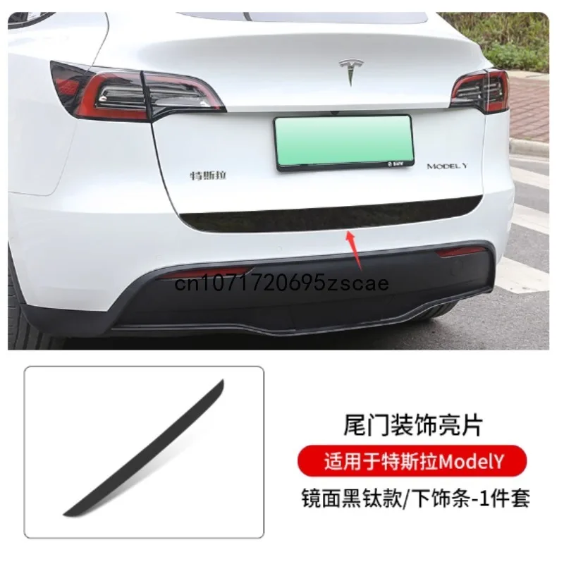 

Для tesla Model Y задняя крышка багажника, накладка на багажник, декоративная полоса, автомобильные аксессуары