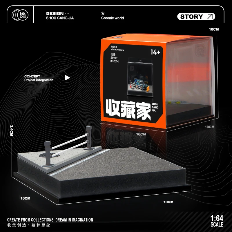 Collector 1/64 Car Model Parking Lot Small-scale Scene Acrylic Display Dust Cover Storage Box Friends Gifts Collect Ornaments