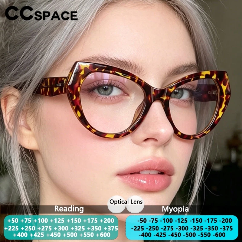 Oculos-de-leitura-cat-eye-ccspace-para-mulheres-com-armacao-em-cor-gradiente-Optica-para-prescricao-de-miopia-e-correcao-de-visao