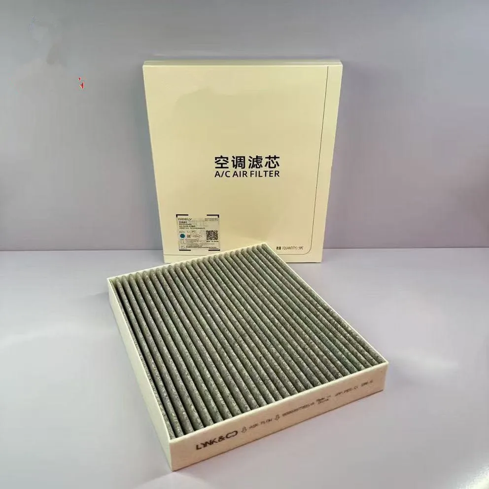 2/3 Pcs Filter Set …