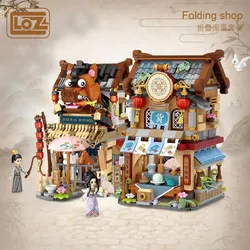 LOZ small particles assembled and folded street view station grocery store puzzle fashion play China Street Chinese style