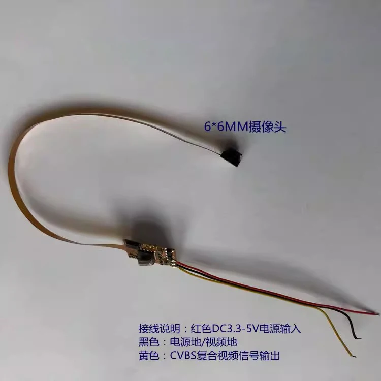 fpc-カメラ-カラー-cmos-カメラモジュール-6-6mm-cctv-diy-dc33-5v-140cm-長さ-420tvl-1-6-インチセンサー