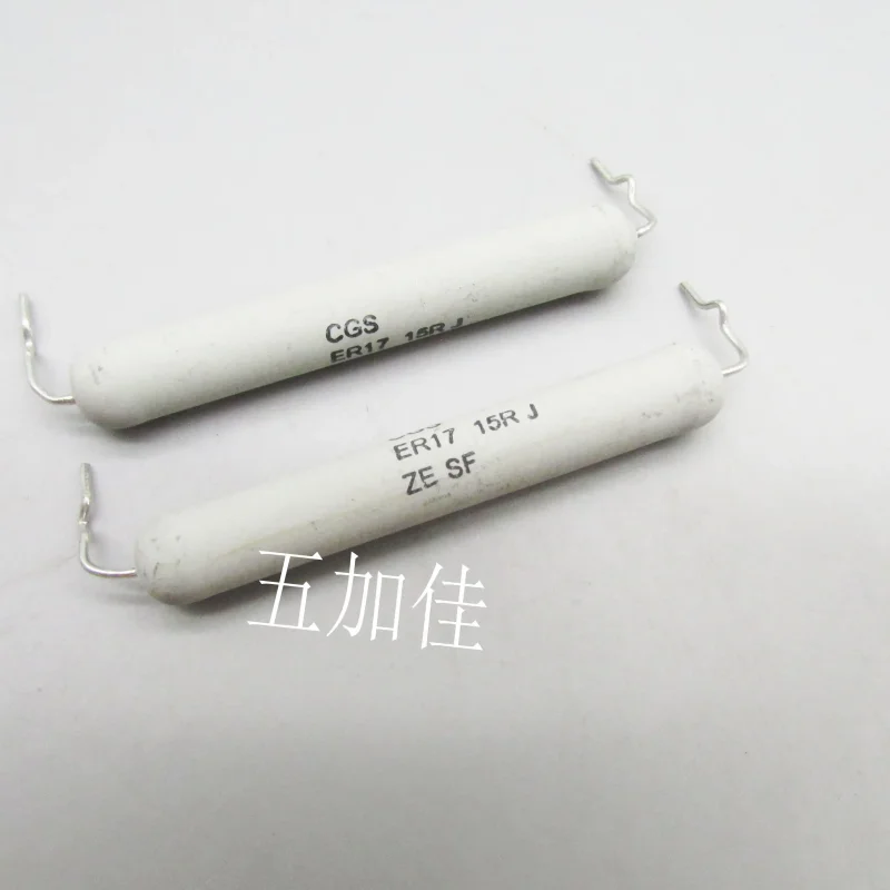 3-10pcs imported original ER17 15R 5% CGS 15W high-power copper pin British enamel wire wound resistor