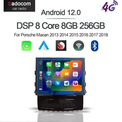 Carplay DSP Car DVD Player Android 12.0 8Core 8GB+128G Radio GPS Wifi multimedia for Porsche Macan 2013 2014 2015 2016 2017 2018