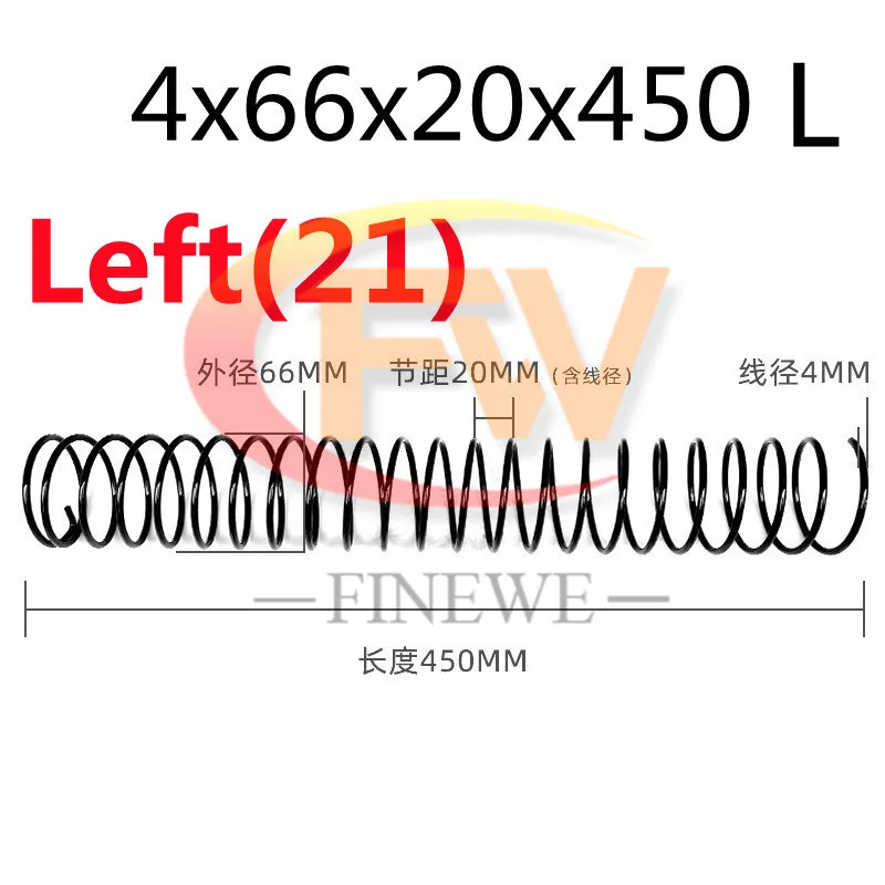 2pcs Custom Vending Machine Accessories Compression Spiral Spring 4x66mmx450mmxSpacing 20mm